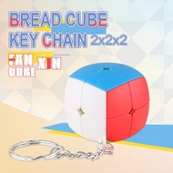Cube Creative Key Ring 2x2 Speed Cube Keychain Magic Cube Puzzle Toys Gifts for Kids Adults