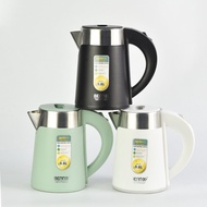 Bennix BN-008EK mini electric kettle, capacity 0.8L, 12 months (RANDOM COLOR DELIVERY