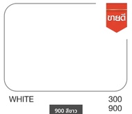 [ขนาด 17.5 ลิตร / ถัง] Junior 99 Exterior (Matt) จูเนียร์ 99 สำหรับภายนอก (ด้าน) ฟิล์มสีคุณภาพดี ในร