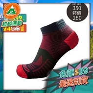 Beyond Sports EGXtech Yige P81BKR Unisex Socks-Black/Red P81 Short Tube Multi-Function 8-Shaped Band