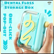 Automatic Dental Floss Storage Box Pop-Up Dental Floss Dispenser Portable Dental Floss Box Oral Care