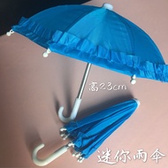 #[ 23cm Umbrella] 3 Points 4 Points 6 Points bjd Giant Baby Salon Doll Plastic Colorful Fabric Simul
