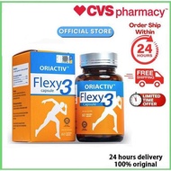 【cvs pharmacy】OriActiv Flexy3 关节王 🔵补软骨 减少关节疼痛 脚变有力💪🏻💪🦾 Singapore卫生部认证 Flexy 3