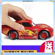 Rechargeable Remote Control Big Lighting McQueen Car Set