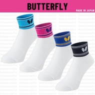 BUTTERFLY CLYDE SOCKS