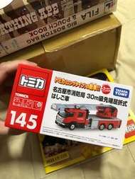 Tomica no.145 名古屋市消防局 雲梯車