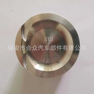 Suitable for Toyota K3-VE Engine Piston 13101-BZ110