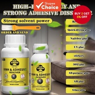 All-Purpose Adhesive Remover, Effective on Phone, B7000, T7000, E6000, and Fabric Glues, Safe for LC