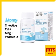 Atomy Tri-Active Cal Mag D
