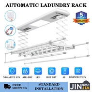 JINQUANJIA Xiaomi Automated Laundry Rack Smart Laundry System With A1 Drying And Antivirus Function Electric Lifting Clothes Rack