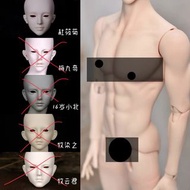 【棠戲BJD】 特4分 素體