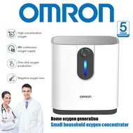 【24H Local Stock】Omron 7L Oxygen Concentrator Silent Home Oxygen Machine with Atomizer Humidifier