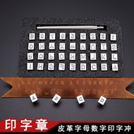Vegetable Tanned Leather Printed Punch English Alphanumeric Punch 36 Seals Hand-Printed Leather Carv
