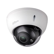 Dahua HAC-HDBW2220R-Z CCTV Camera