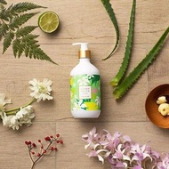 💙Slinky Touch ✨美白身體乳