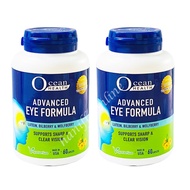 "OCEAN HEALTH" ADVANCED EYE FORMULA 2x 60s