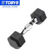 Rubber Hex Dumbbell 5 lbs