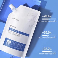 Facial Mask LIFUSHA Ice Cream Salicylic Acid Moisturizing Cleansing And Shrinking Pores 1137