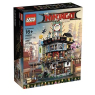 Lego 70620 Ninjago City