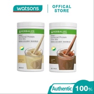Herbalife Nutrition Drink Mix - /Vanilla Nutritional Protein Mixed Drink/Herbalife Milkshake Chocola