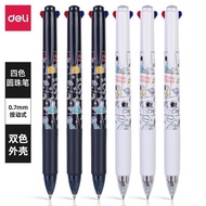 Powerful Multicolor Ballpoint Pen in One Press Type Oil Pen Color Pen for Notes Dedicated Press Ball