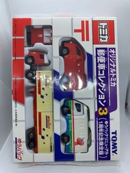tomy tomica 郵便車 套裝 3 hino truck long tomica 長 車 貨櫃車 貨 van box set