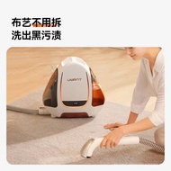 Uwant Youwang Fabric Sofa Washing Carpet Washing Machine Spray Suction Integrated Cleaning Machine C