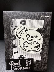 Hirono Road Journal 盲盒
