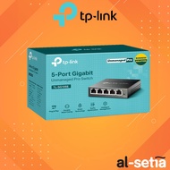 TP-Link TL-SG105E 5-Port Gigabit Easy Smart Switch
