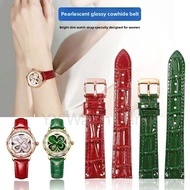 Wine Red Bamboo Leather Watch Strap 10/12/14/16/18/20mm   | Fiyta/DW Compatible | Needle Buckle | St