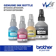 Brother Original BTD60BK + BT5000 Set (BK C M Y) Refill Ink Bottle Dcp-T510w/Dcp-T310W/DCP-T710W/Mfc