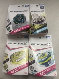 CX-02/CX-07/CX-14/BX-19爆旋陀螺beyblade x