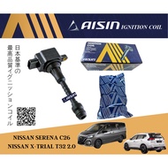 Aisin ignition coil nissan xtrail t32 2.0cc 2014-2019 serena c26 2014-2017 2.5cc T32 L33 Z51 B17 1.8