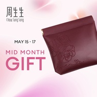 Chow Sang Sang 周生生 Mini Pouch Gift  (DO NOT BUY)
