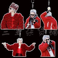 GD new album POWER BIGBANG student bag decoration pendant
