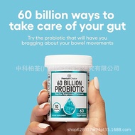 益生菌Billion Probiotic capsules女性益生菌胶囊