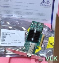 【VLK】請詢價Mellanox ConnectX-2 EN 10G萬兆SFP＋光纖網卡[1120211]