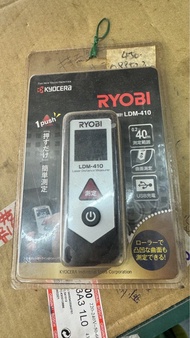 RYOBI LDM-410 雷射測距儀 電子尺
