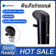 9 &amp; 10 ความเร็วรถบรรทุก Shift Knob หัวเกียร์เกียร์สำหรับ Nissan Hino Isuzu A6909 Eaton Fuller สไตล์