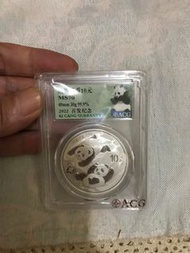 2022 中國熊貓銀幣