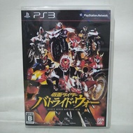 BD CD KASET ORIGINAL PS3 Kamen Rider Batteride WAR 1 JPN