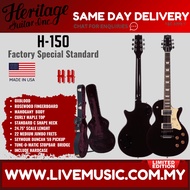 Heritage Factory Special Standard H-150 Electric Guitar, Oxblood