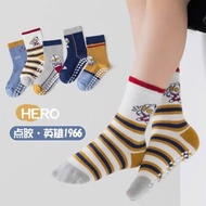 Set of 5 pairs of socks, anti-slip superhero pattern socks for boys from 1-12 years old te100