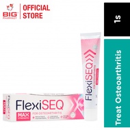 FLEXISEQ MAX STRENGTH 50G