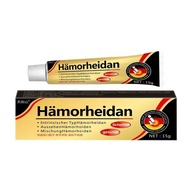 #Tianzhishan Hemorrhoids Cream 15g天指山痔疮膏15克❈4.17