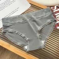 Celana Dalam Wanita  Renda Transparan - Celana Dalam Seamless Bahan Premium