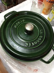 Staub 26cm 鑄鐵鍋