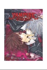 樋野茉理畫集：吸血鬼騎士 The Art of Vampire Knight: Matsuri Hino Illustrations