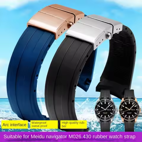 High Quality Silicone Rubber Watchband For Mido M026 Watch Strap M026.430/M026.629 Ocean Star Waterp