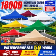 6x6 8x8 10x10 10x15 10x20ft Canvas only market canopy / kanvas kanopi / kain kanopi khemah pasar